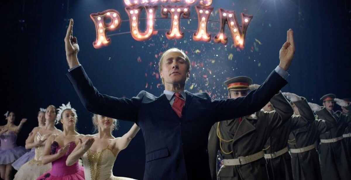 Put in. Klemen Slakonja Путин. Vladimir Putin - Putin, Putout. Circus Putin. Klemen Slakonja — put in, put out.