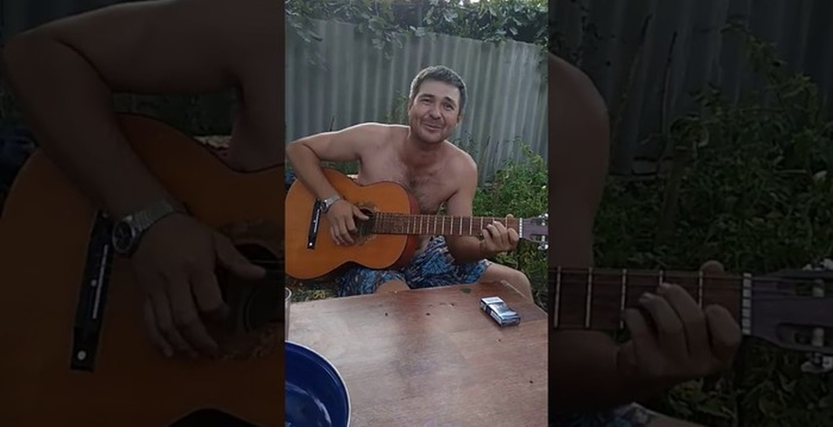 песня самогон налей