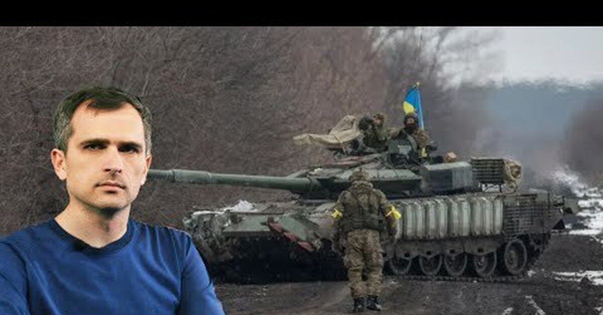 Телеграм канал военкоры подоляка
