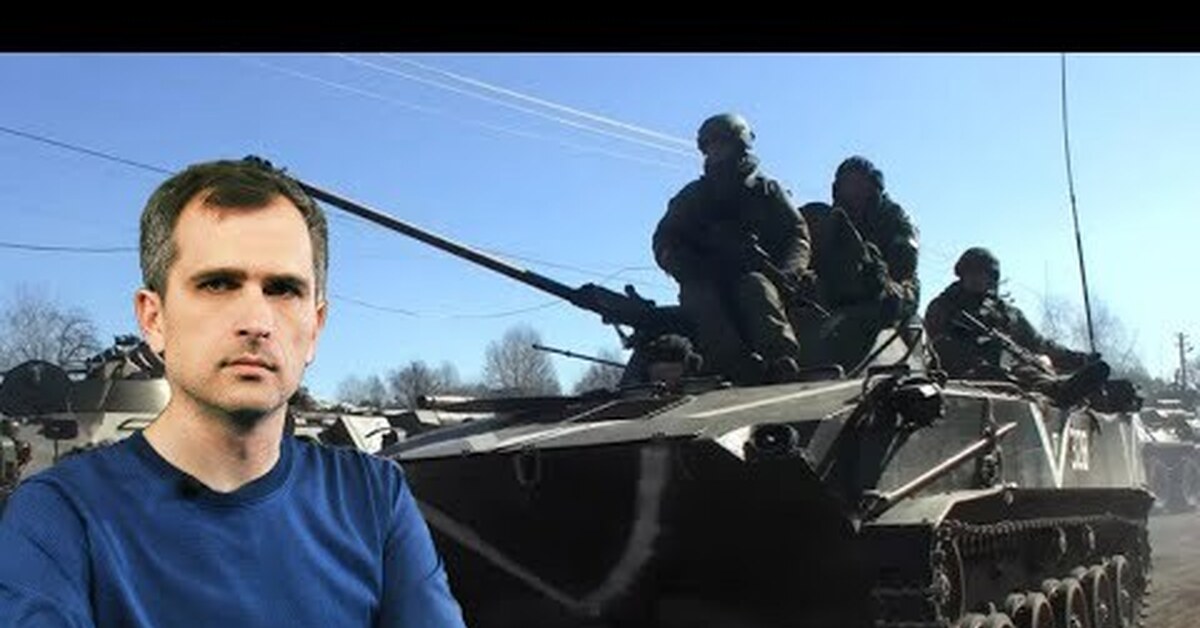 Сводки с украины на сегодня подоляк видео