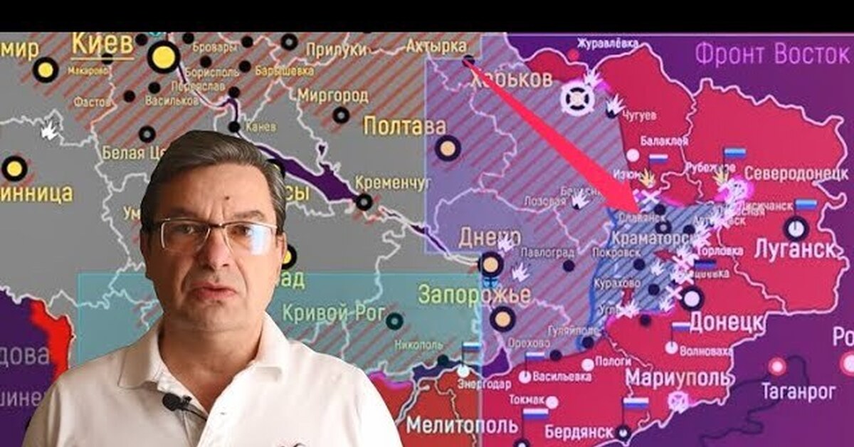 1 июля фронт. Карта боевых действий на Украине. Карта Украины сейчас. Карта войны на Украине сегодня. Карта боевых действий на территории Украины.