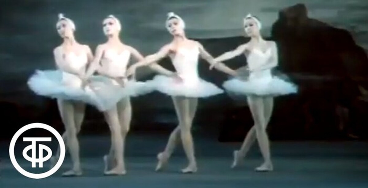 Танец лебединое озеро видео. Балет Лебединое озеро Чайковский. Лебединое озеро 1983 большой театр. Лебединое озеро Григорович.