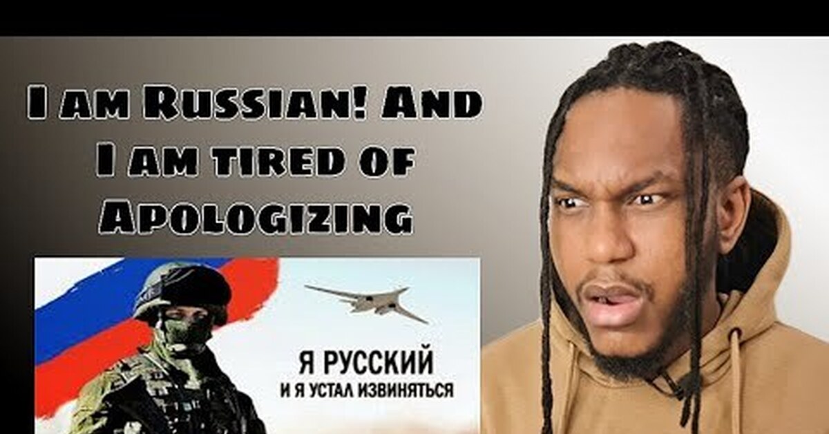 Реакция иностранцев на песню я русский. Я русский и я устал извиняться. Я русский хором реакция иностранцев.