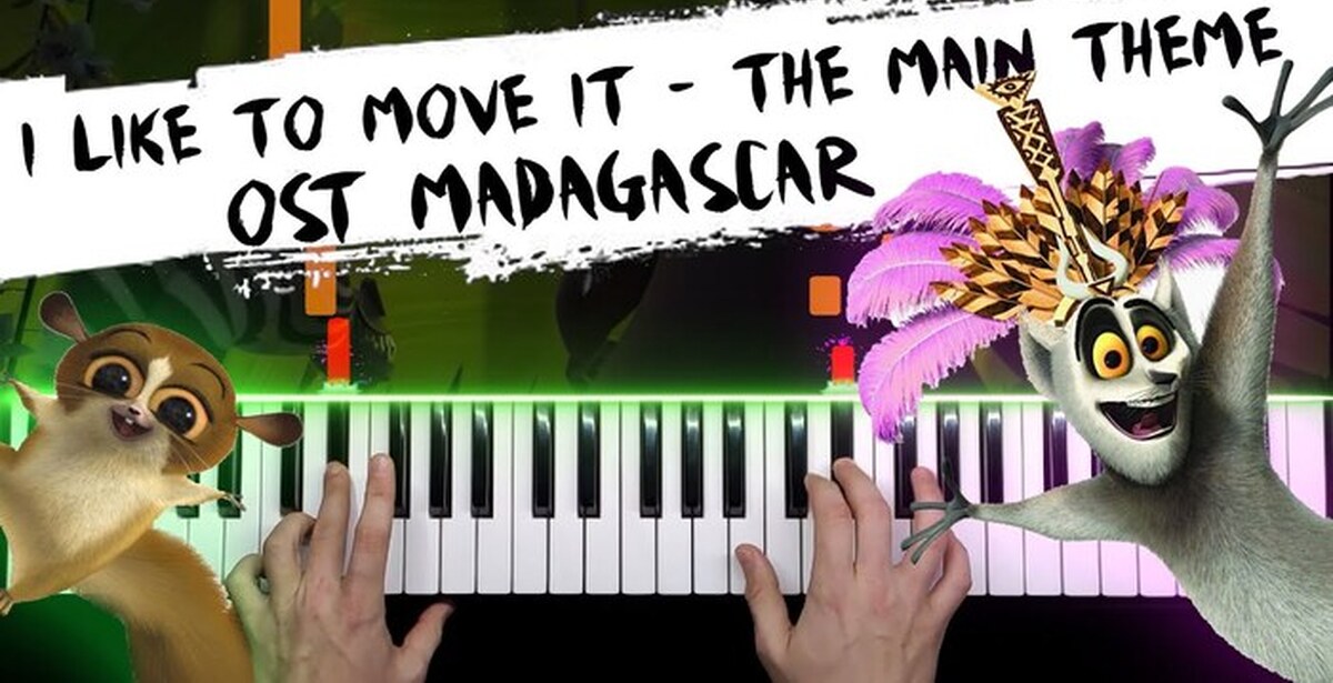 Включи песню move it move it. I like to move it Мадагаскар. Мадагаскар ай лайк ту мувет. Лайкет мувет мувет Мадагаскар. Ноты ай лайк ту мувет.