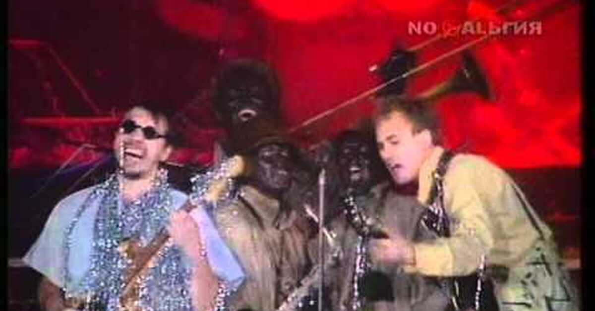 группа дети три аккорда. группа дети три аккорда. группа дети три аккорда. группа дети lp. группа дети 1989 винил.