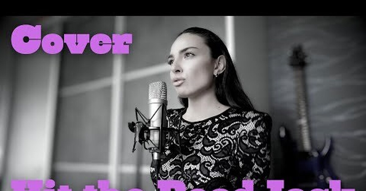 стрим кавер. кавер дива. кавер дива фото. Cover diva. Cover diva.