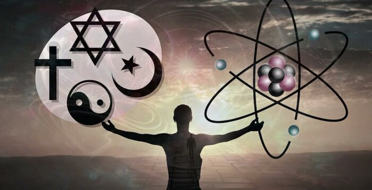Научные и религиозные знания