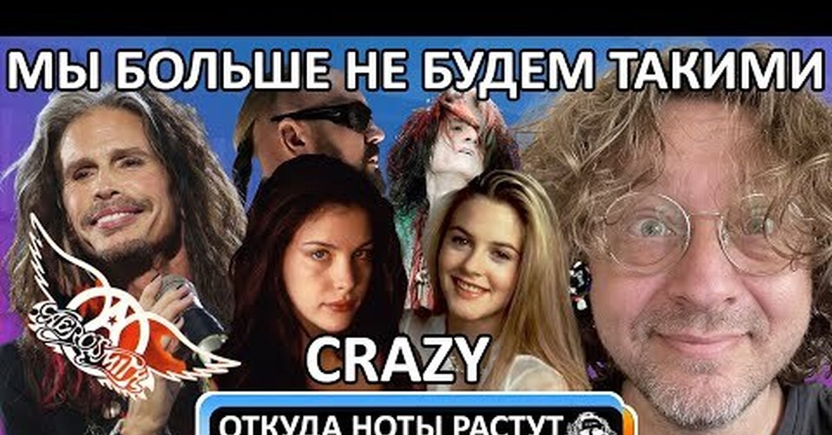 Best Crazy Videos