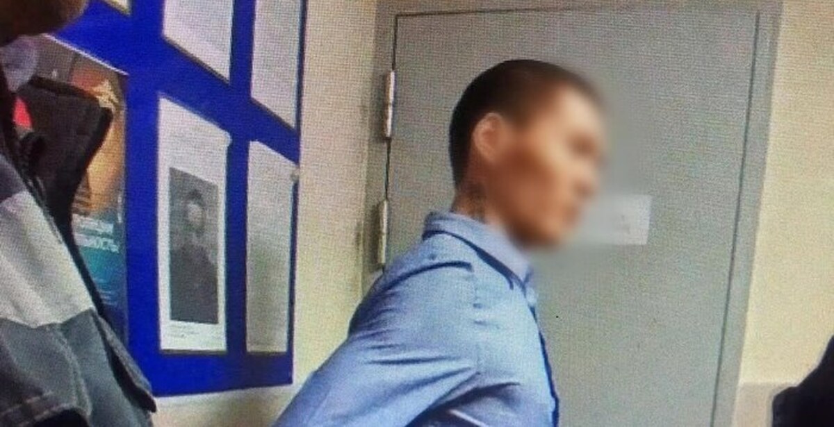 Как Сдать Наркозависимого В Полицию