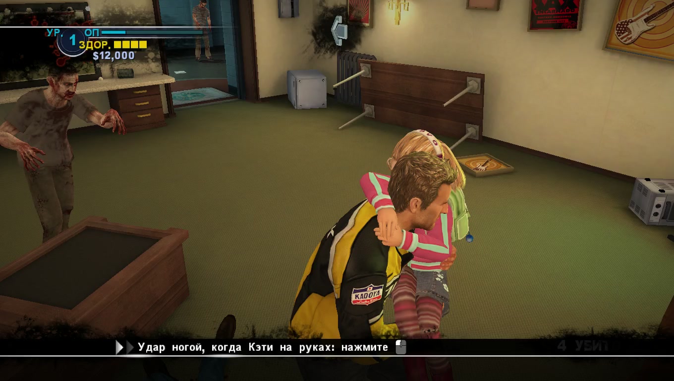 Привет, ностальгия. Dead Rising 2