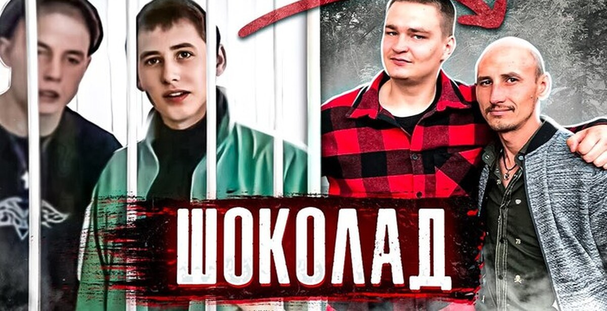 Фартануло Или Фортануло Как Правильно