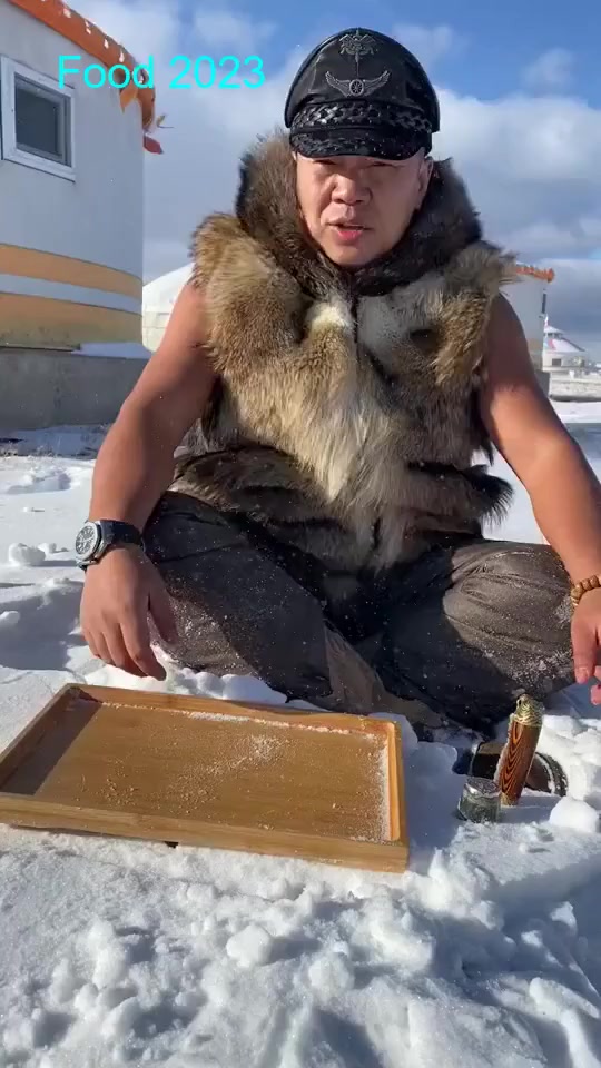 Леша китаец