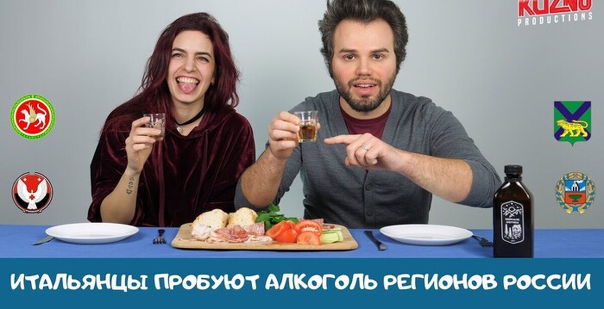 куцно итальянцы участники. даниэла итальянцы kuzno. итальянцы by kuzno productions последнее. итальянцы by kuzno productions. фабио куцно.