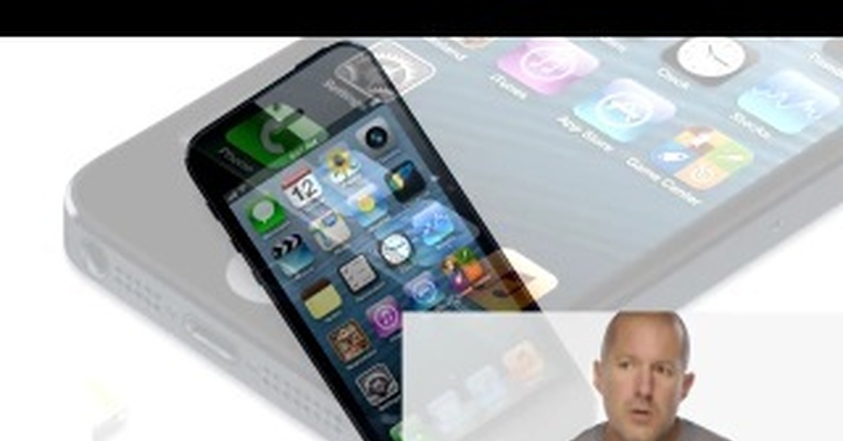 Презентация iphone пародия