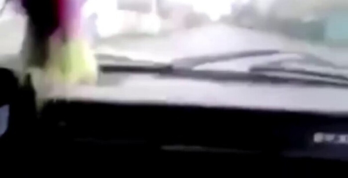 Найс Ярик Бл Вылазь Скачать