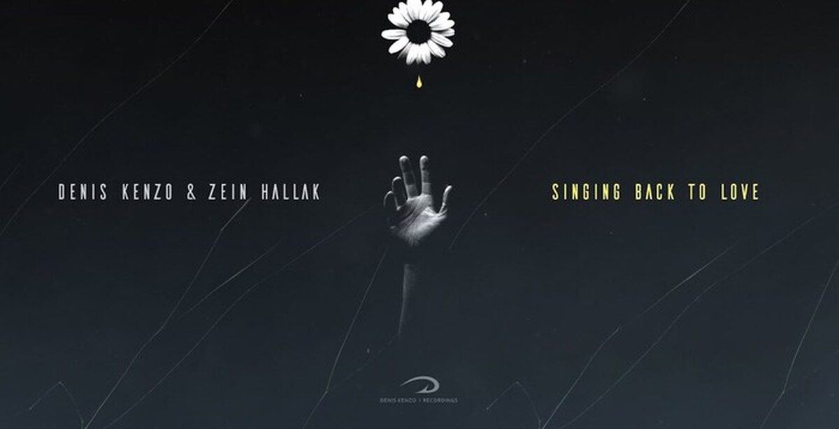 Carine - sing it back. Swing обложки альбома. Moloko группа bring it back. Moloko sing it back. Denis kenzo - deep in my heart (original mix).