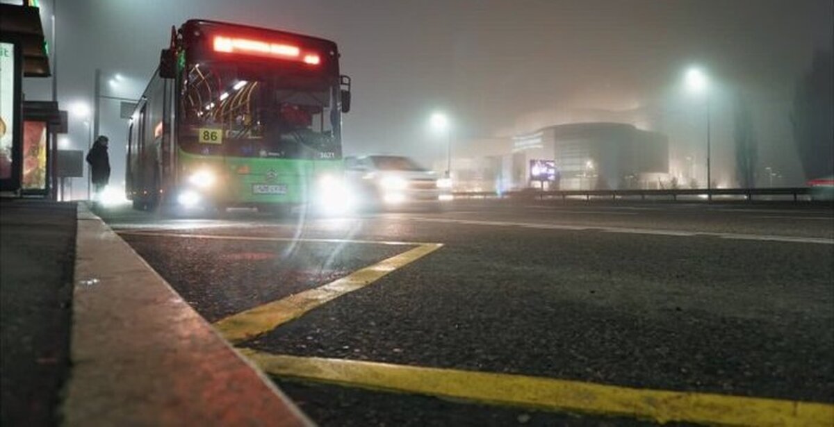 Туман окутал Алматы | Пикабу