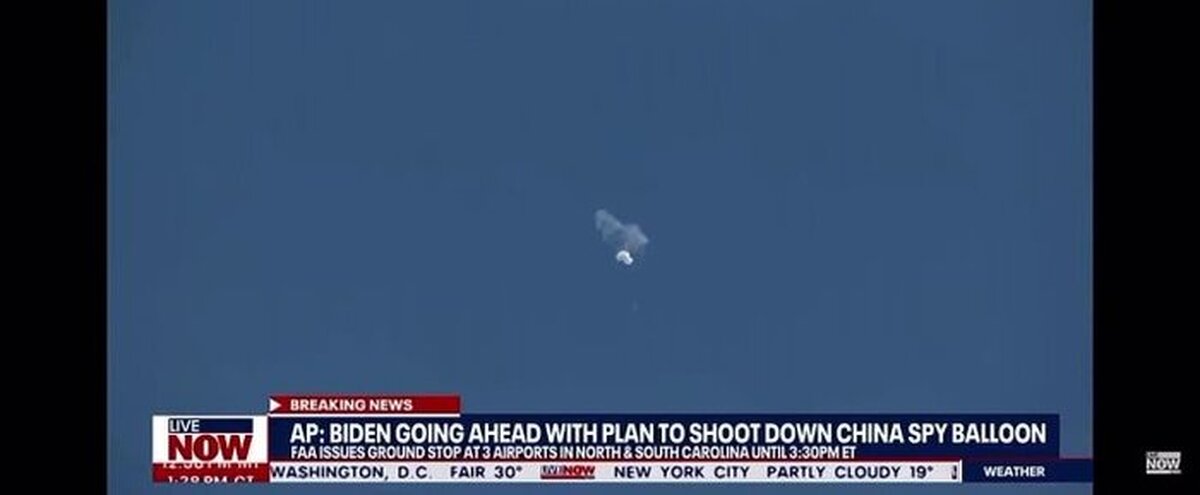 Воздушные шары черный фиолетовый. Обломки шара в балашихе. Обломки шара в балашихе. Аэростат шпион. Обломки шара в балашихе.