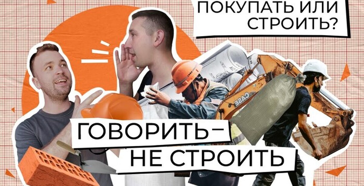 Гулькевичах готовый дом акция Гулькевичах готовый дом акция