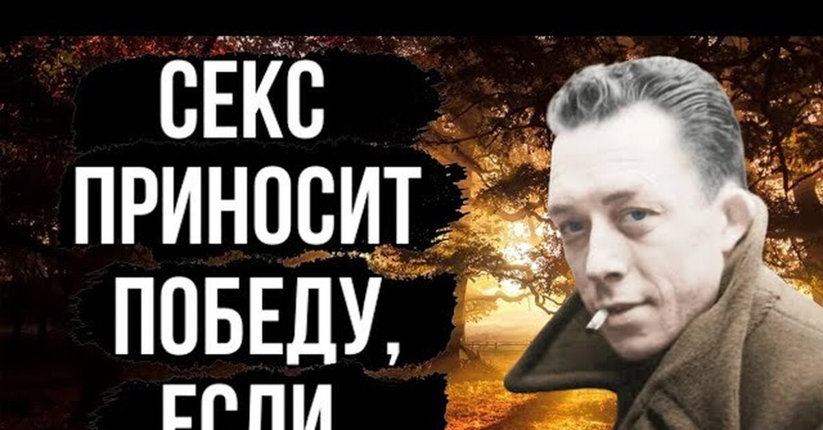 Не всякий выдержит