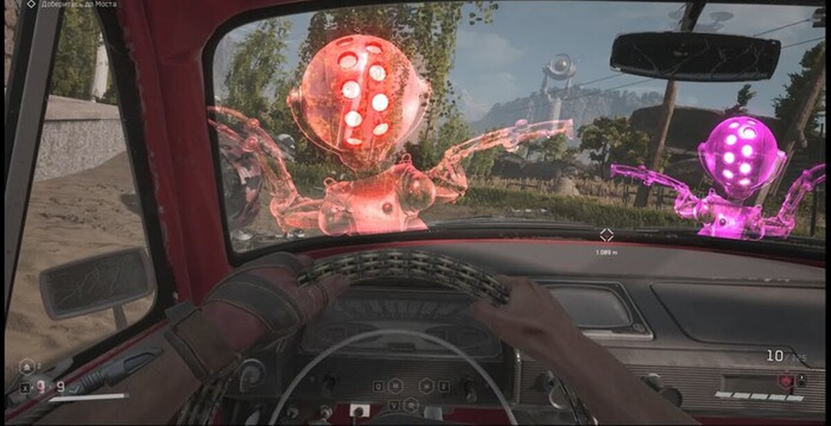 атомик харт 2022. полигон 10 atomic heart. Atomic heart машины. Atomic heart машины. Atomic heart gold edition ps4.