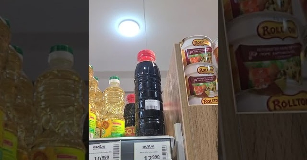 Масло зигир | Пикабу