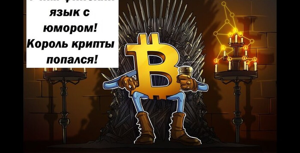 Финский язык для среднего уровня | Пикабу