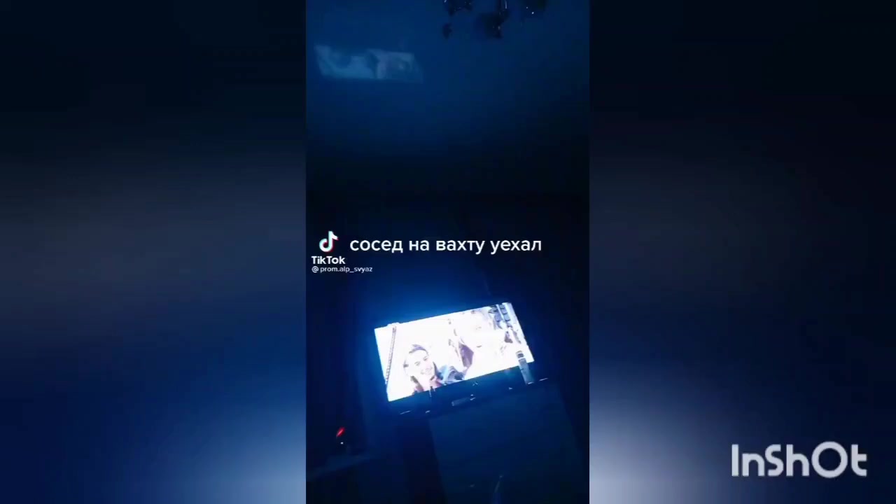 Не жалея себя ждала мужа с вахты