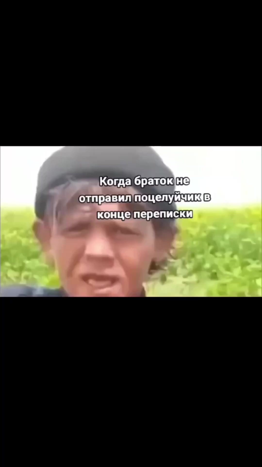 Таких друзей на кол да в музей⁠⁠