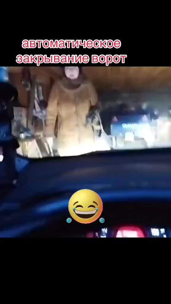 30 лет без сбоев⁠⁠