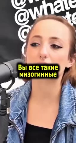 Когда узнал новое слово⁠⁠