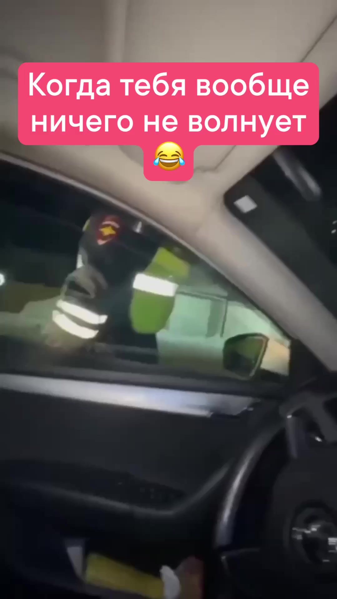 Лучший⁠⁠