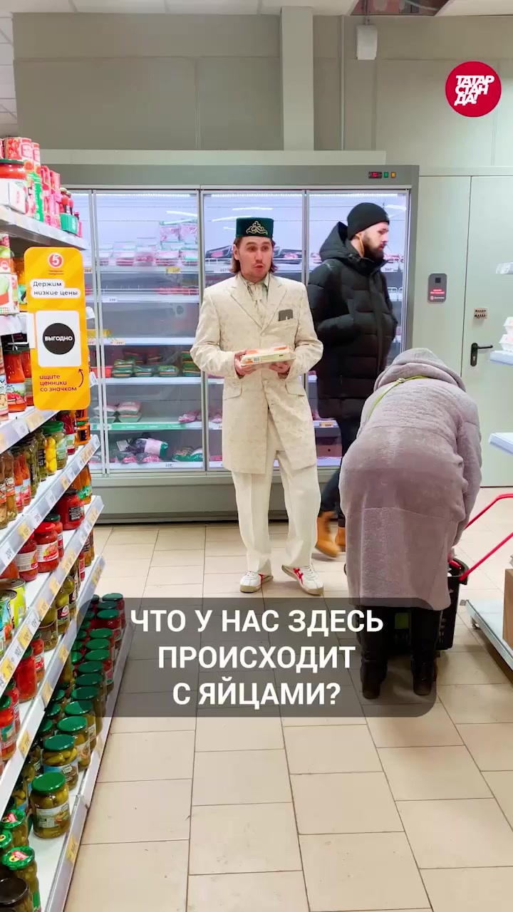 Что происходит с нашими яйцами? Почему цены с 70 взлетели до 200?