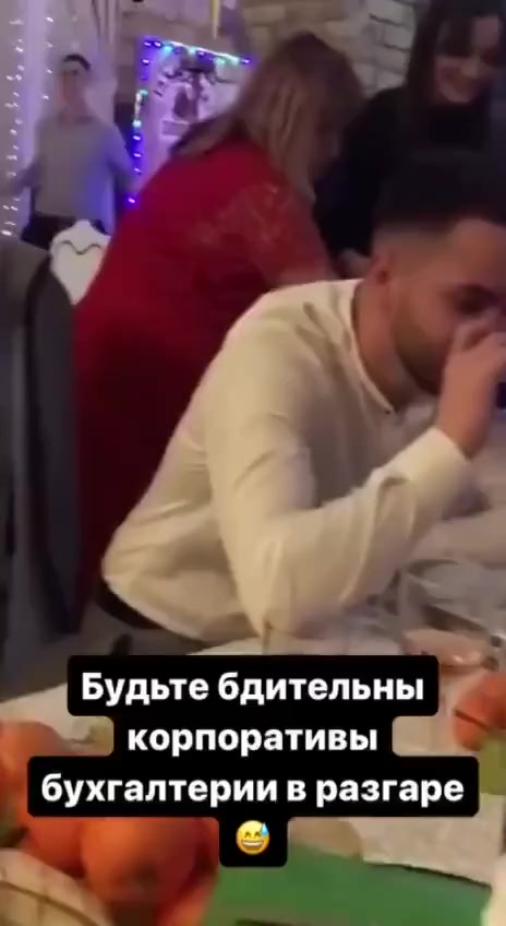 И больше его никто не видел