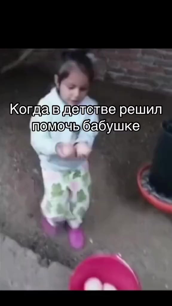 С кем не бывает