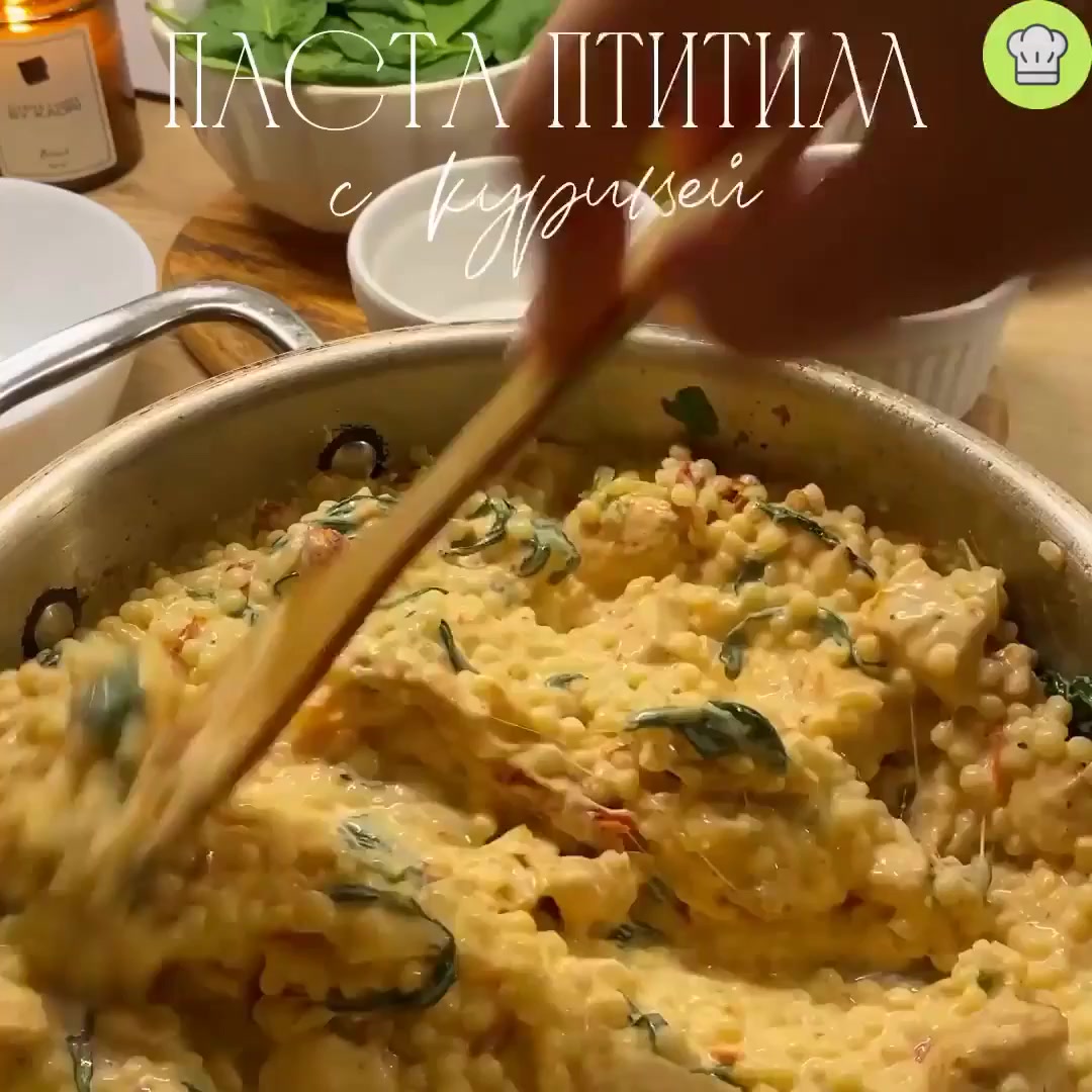 Паста в сливочном соусе с курицей