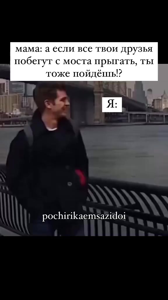 Сложный вопрос