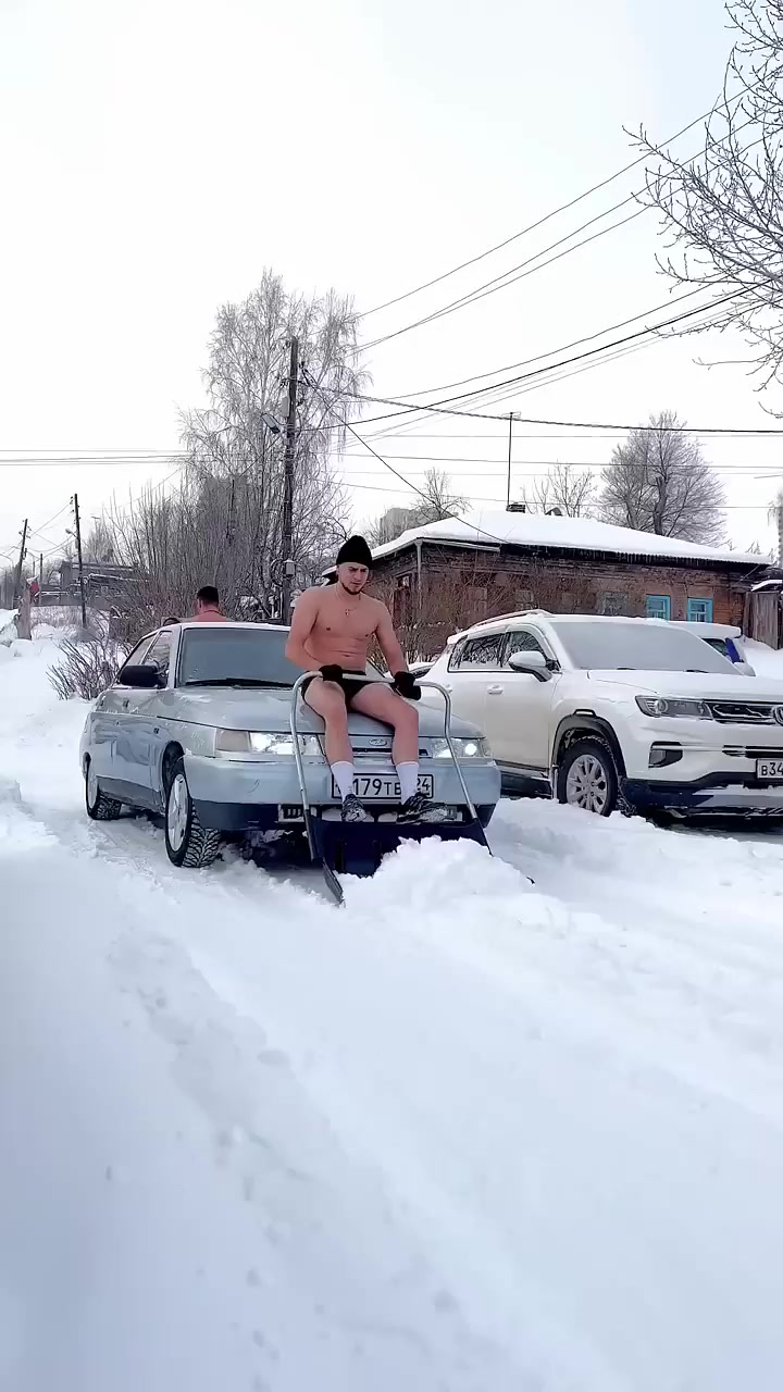 Как то так -30