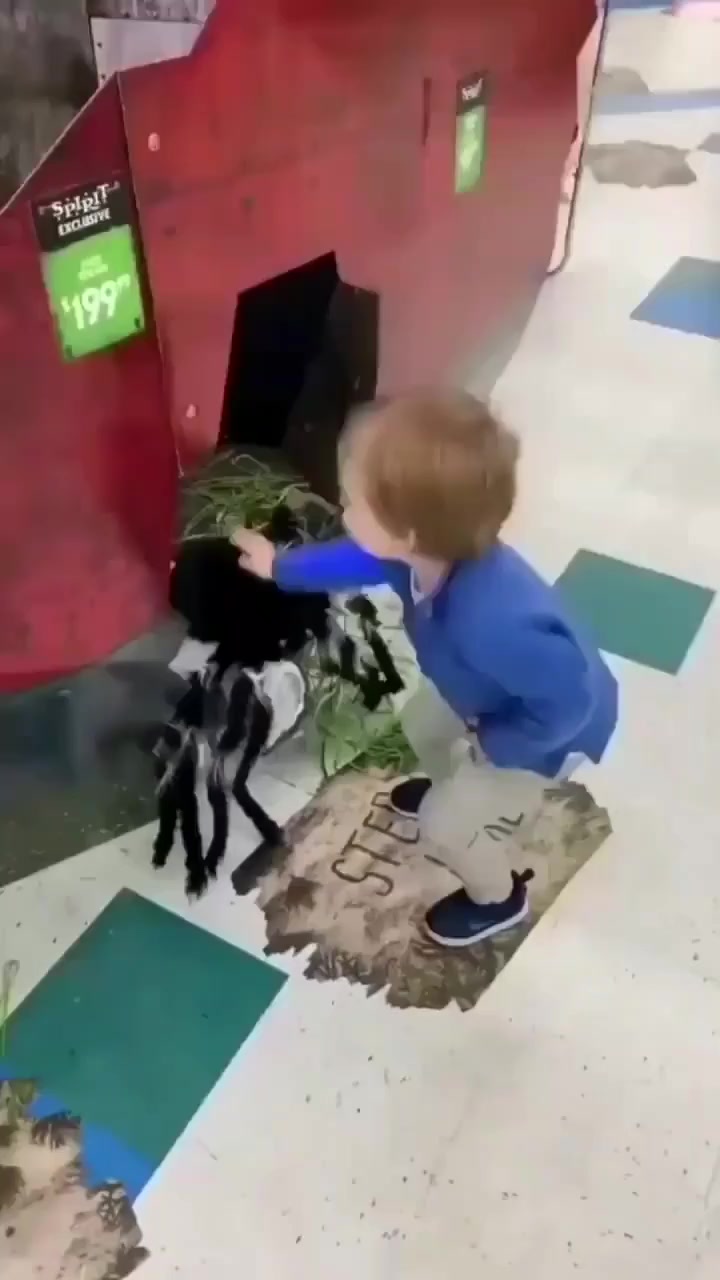 Отважный парень