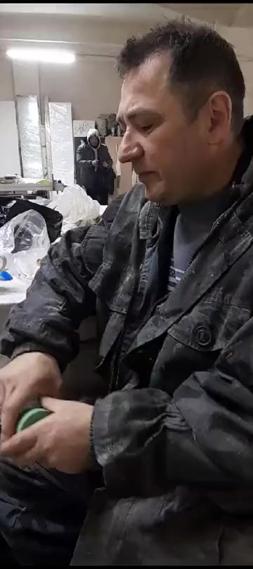 Хоба!