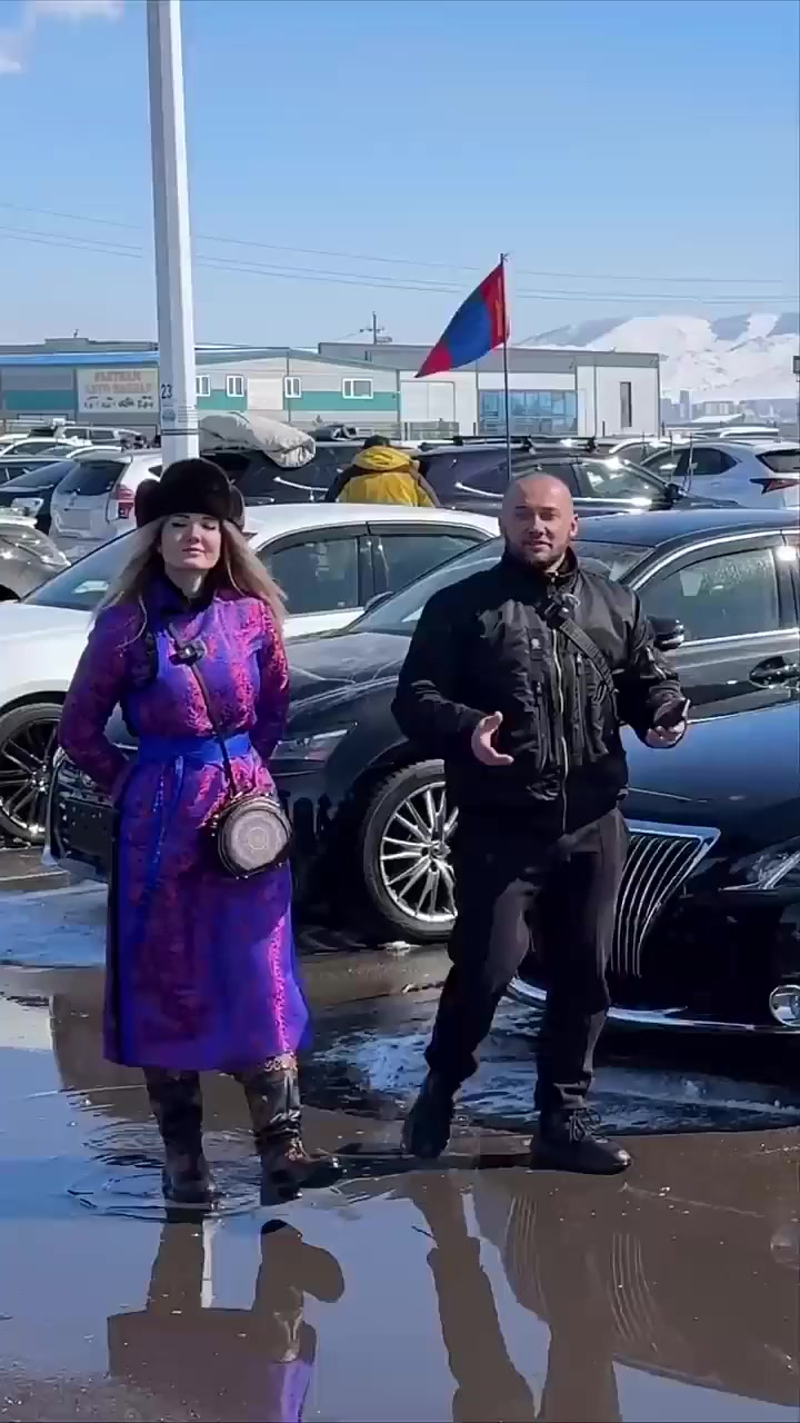 Покупка авто в Монголии